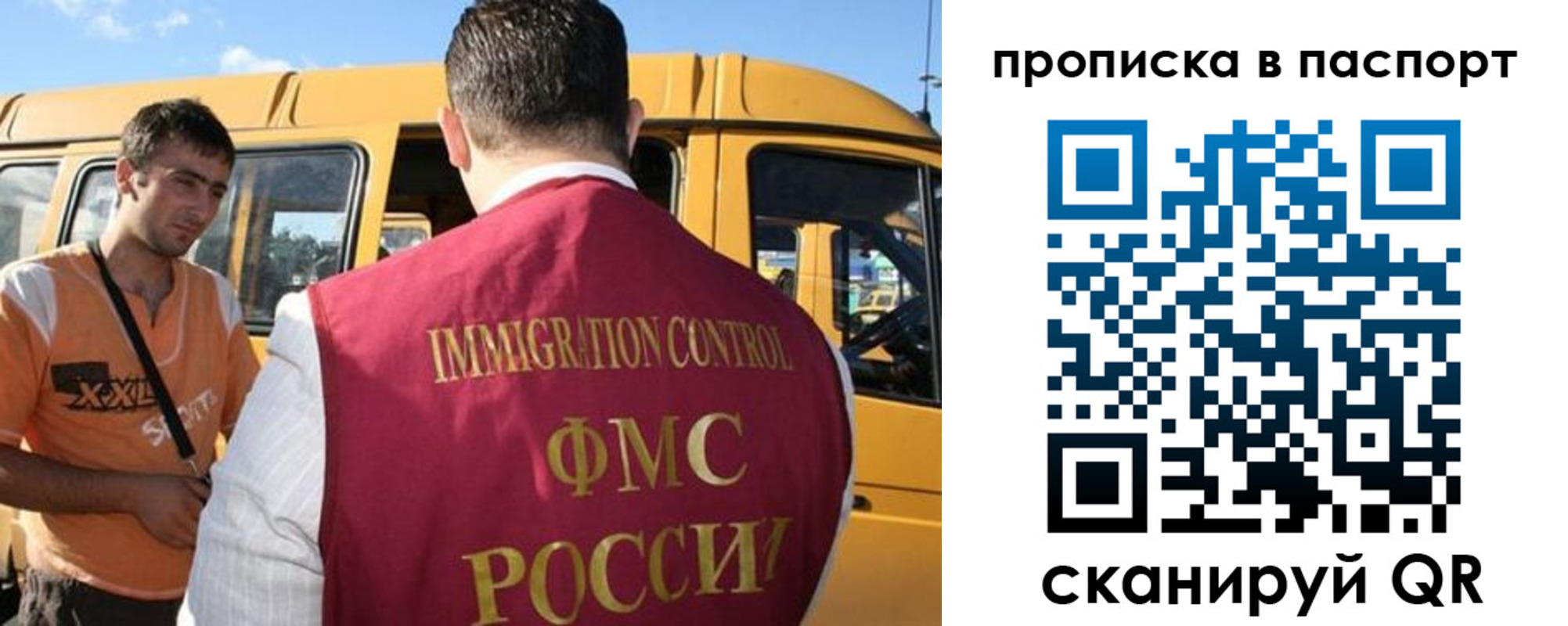 форма 3 в Богучаре