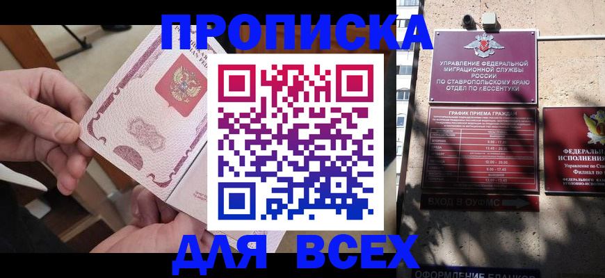 форма 3 в Богучаре